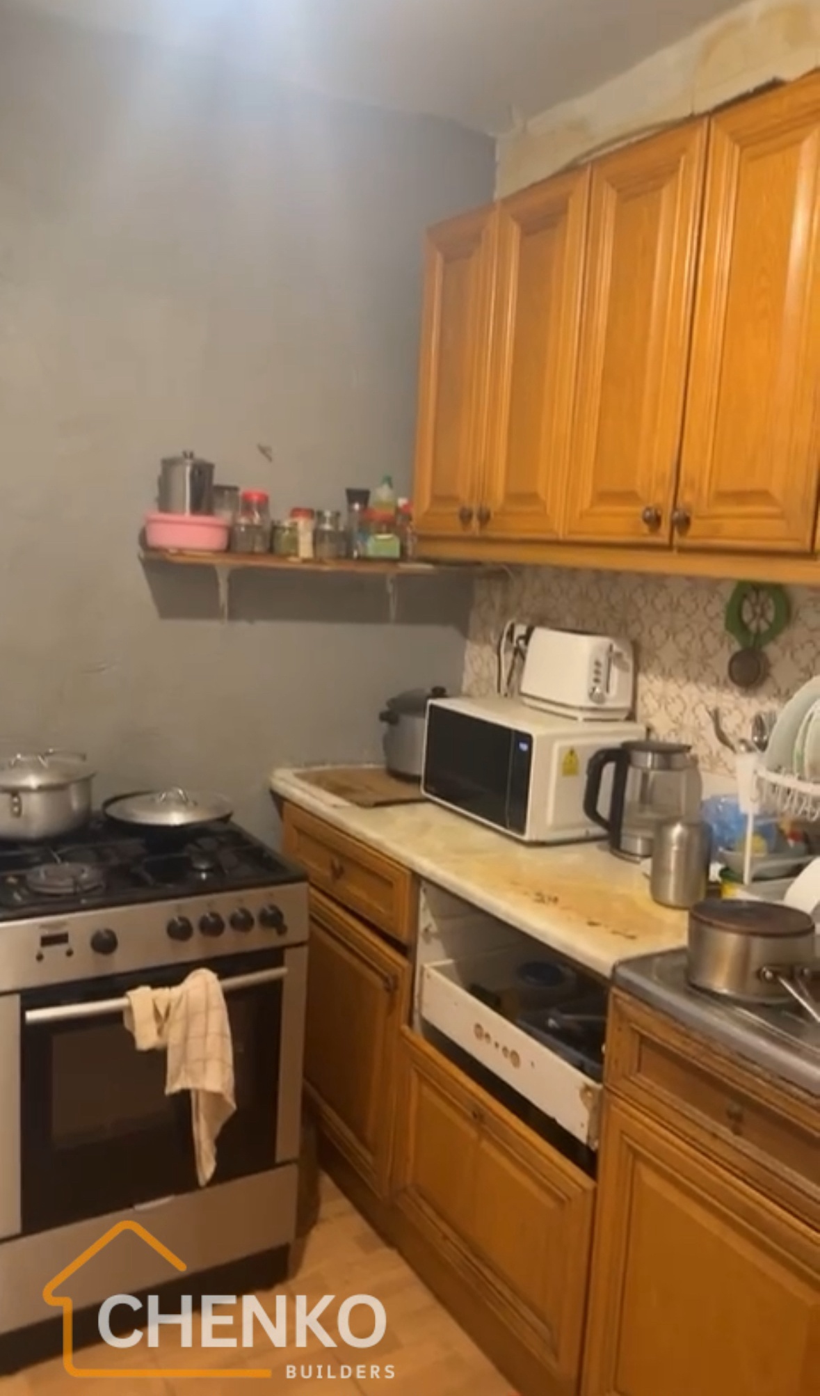 Before kitchen